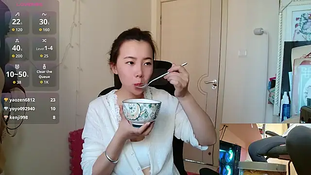 sallycui online show from 11-14-25, 12:47