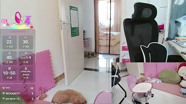 Snapshot of sallycui chatting on 07-20-26, 01:35 sallycui online show from 07-20-26, 01:35