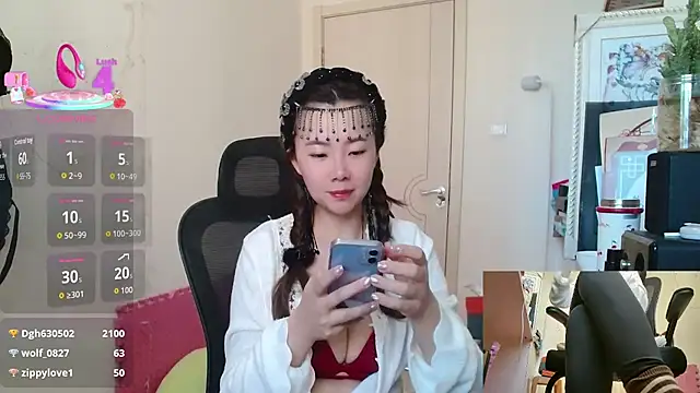 sallycui online show from 11-10-25, 01:43