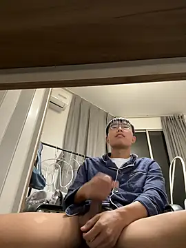 leeyoung  online show from 11-16-25, 04:23