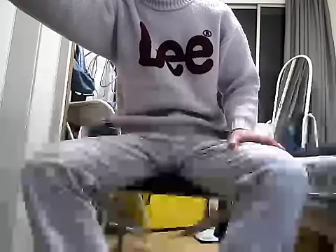 leeyoung  online show from 11-18-25, 02:20