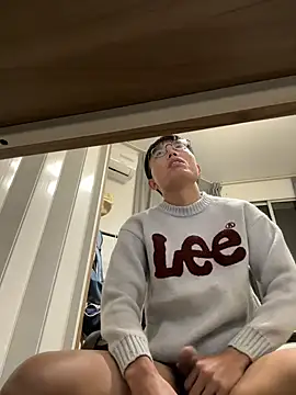 leeyoung  online show from 11-17-25, 02:32