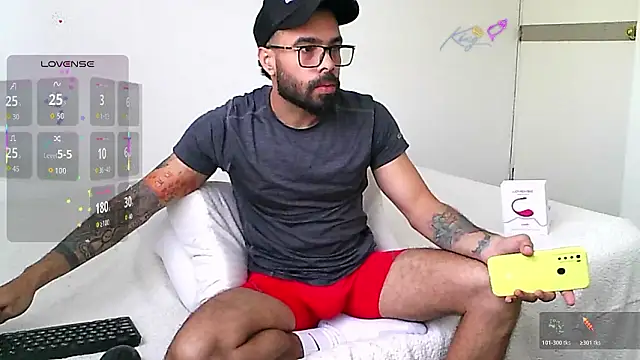 Snapshot of htrebor87 chatting on 02-19-26, 04:59 htrebor87 online show from 02-19-26, 04:59