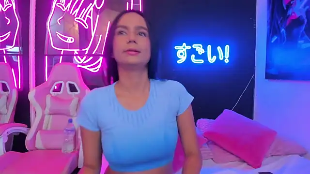 Star Liight online show from 02-17-26, 08:28