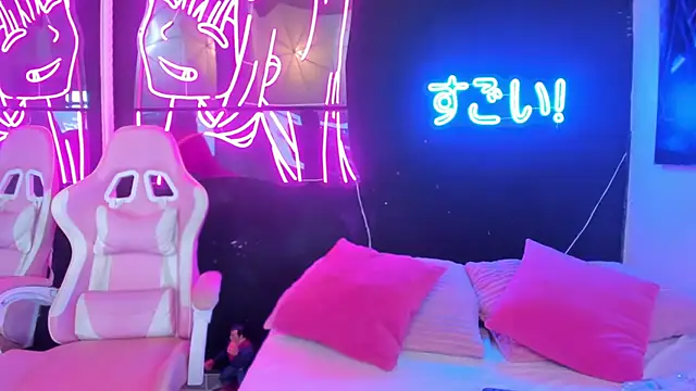 Star Liight online show from 02-19-26, 07:00