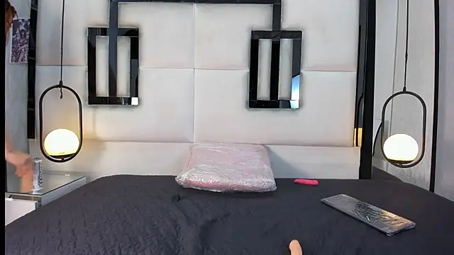 SerenaWild1 online show from 11-05-25, 04:26