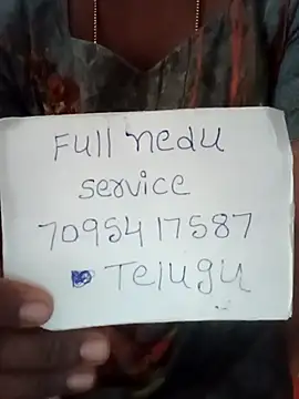 TeluguCuplehyd online show from 10-08-25, 06:26