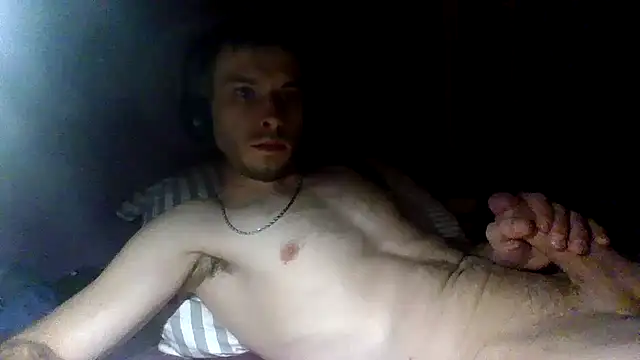 Snapshot of crysGERM chatting on 11-16-25, 07:40 crysGERM online show from 11-16-25, 07:40