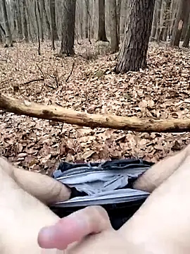 Snapshot of crysGERM chatting on 02-14-26, 03:12 crysGERM online show from 02-14-26, 03:12