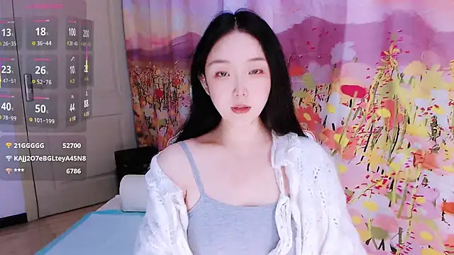 Niannian- online show from 12-17-25, 05:07