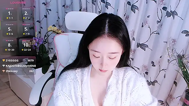 Niannian- online show from 12-05-25, 06:06