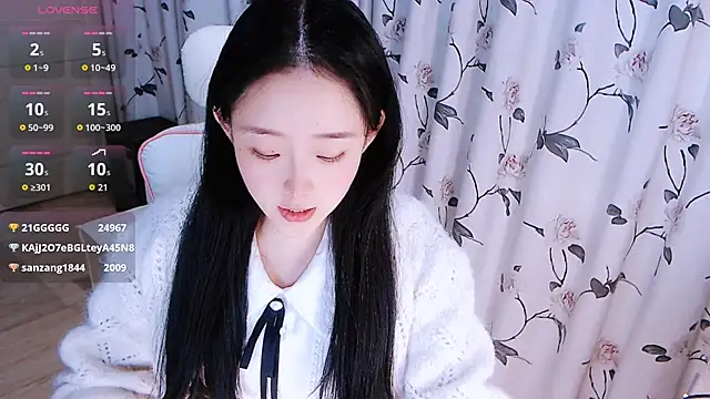 Niannian- online show from 11-29-25, 06:08