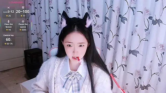 Niannian- online show from 12-02-25, 06:53