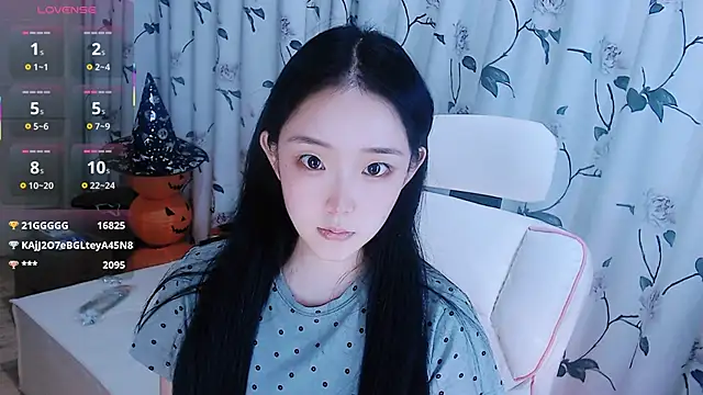 Niannian- online show from 10-26-25, 04:51