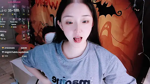 Niannian- online show from 10-30-25, 05:10