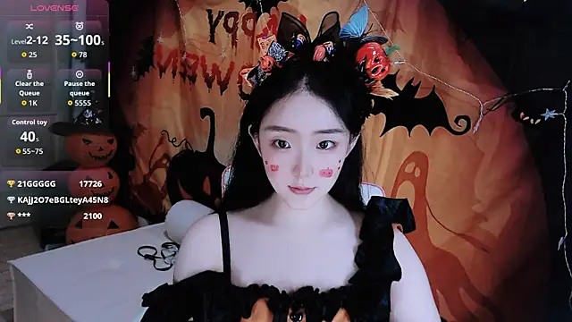 Niannian- online show from 10-27-25, 04:52