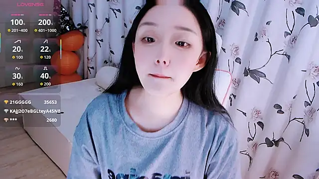 Niannian- online show from 11-06-25, 05:06