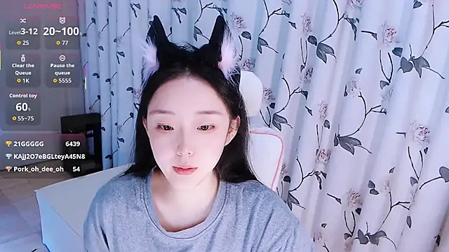 Niannian- online show from 12-03-25, 07:02