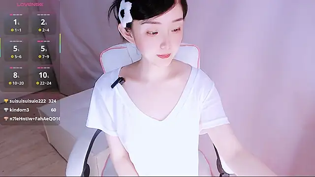 Niannian- online show from 06-17-26, 07:46