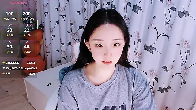 Niannian- online show from 11-05-25, 05:16