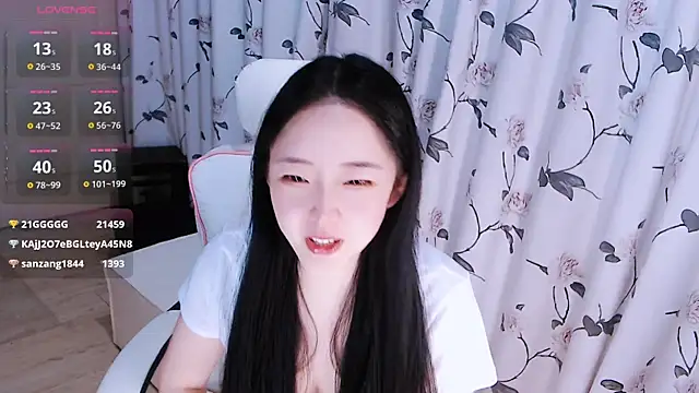 Niannian- online show from 11-27-25, 06:08