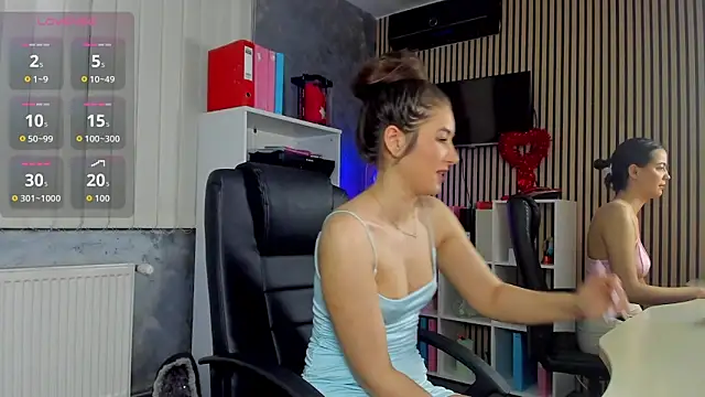 OfficeGirls online show from 06-19-26, 05:52