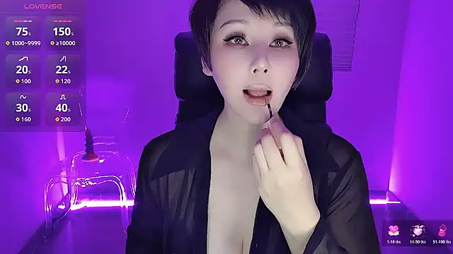 Goddess Jin online show from 02-21-26, 05:15