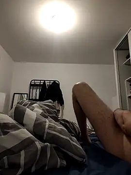 Snapshot of AD_Vu chatting on 02-28-26, 11:32 AD Vu online show from 02-28-26, 11:32