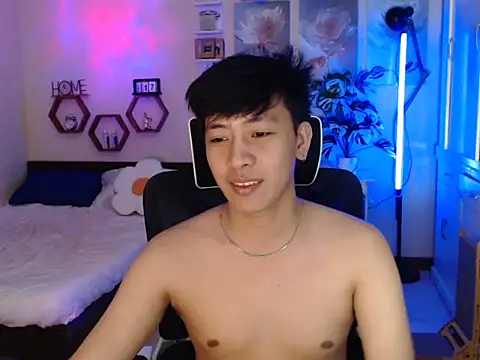 Snapshot of niel_cumshow chatting on 01-16-26, 07:18 niel cumshow online show from 01-16-26, 07:18