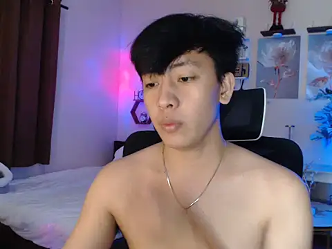 niel cumshow online show from 01-06-26, 05:28