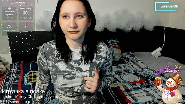 ChristinaFivePlus online show from 01-07-26, 11:43