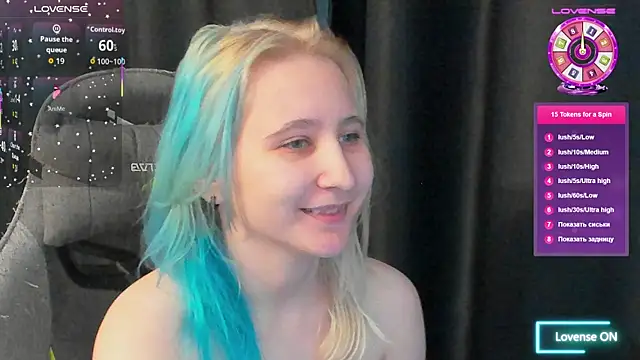 ChristinaFivePlus online show from 11-16-25, 05:56