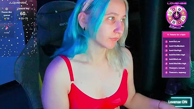 ChristinaFivePlus online show from 11-07-25, 05:17