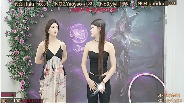 DogdogSM online show from 10-29-25, 03:05