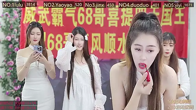 DogdogSM online show from 11-12-25, 02:04