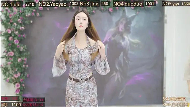 DogdogSM online show from 11-03-25, 03:01