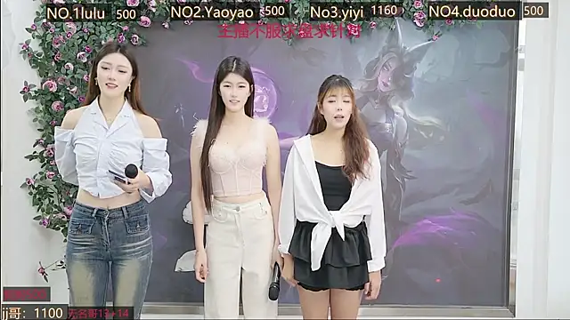 DogdogSM online show from 10-25-25, 02:55