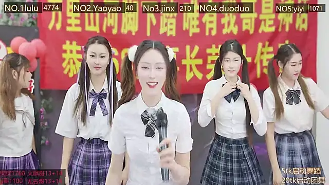 DogdogSM online show from 11-15-25, 01:31