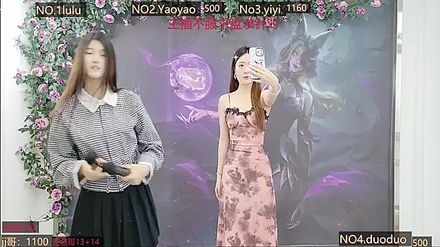 DogdogSM online show from 10-26-25, 02:45