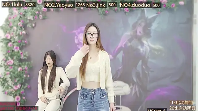 DogdogSM online show from 11-26-25, 01:49