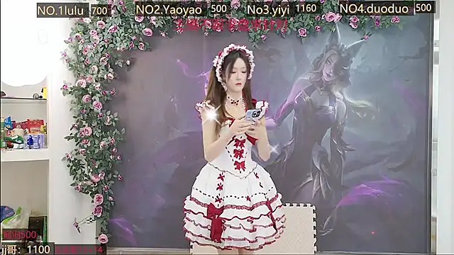 DogdogSM online show from 10-28-25, 02:56