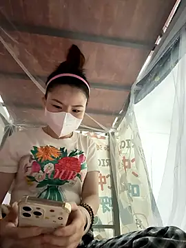 Snapshot of kanaka99 chatting on 01-07-26, 02:44 kanaka99 online show from 01-07-26, 02:44