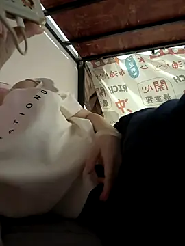 Snapshot of kanaka99 chatting on 12-05-25, 03:10 kanaka99 online show from 12-05-25, 03:10