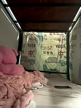 Snapshot of kanaka99 chatting on 10-10-25, 05:58 kanaka99 online show from 10-10-25, 05:58