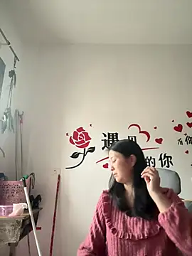 aoyo66 online show from 05-13-26, 12:06