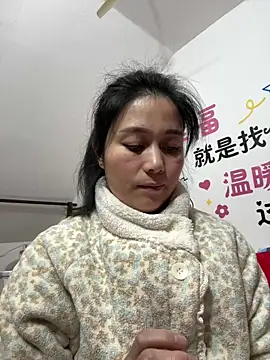 aoyo66 online show from 02-16-26, 02:21