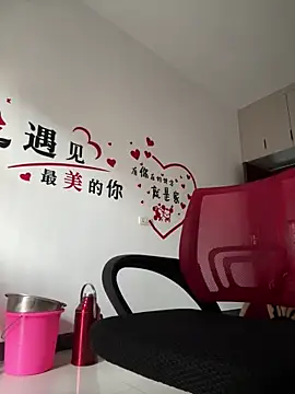 Snapshot of aoyo66 chatting on 04-01-26, 11:01 aoyo66 online show from 04-01-26, 11:01