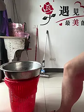 aoyo66 online show from 05-19-26, 01:56