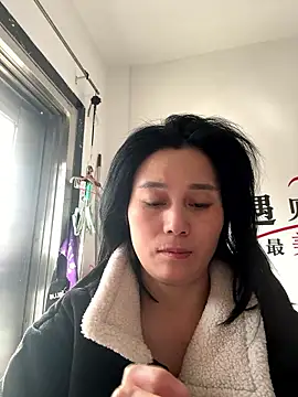 aoyo66 online show from 01-11-26, 01:23