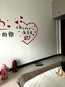 aoyo66 online show from 12-05-25, 02:32